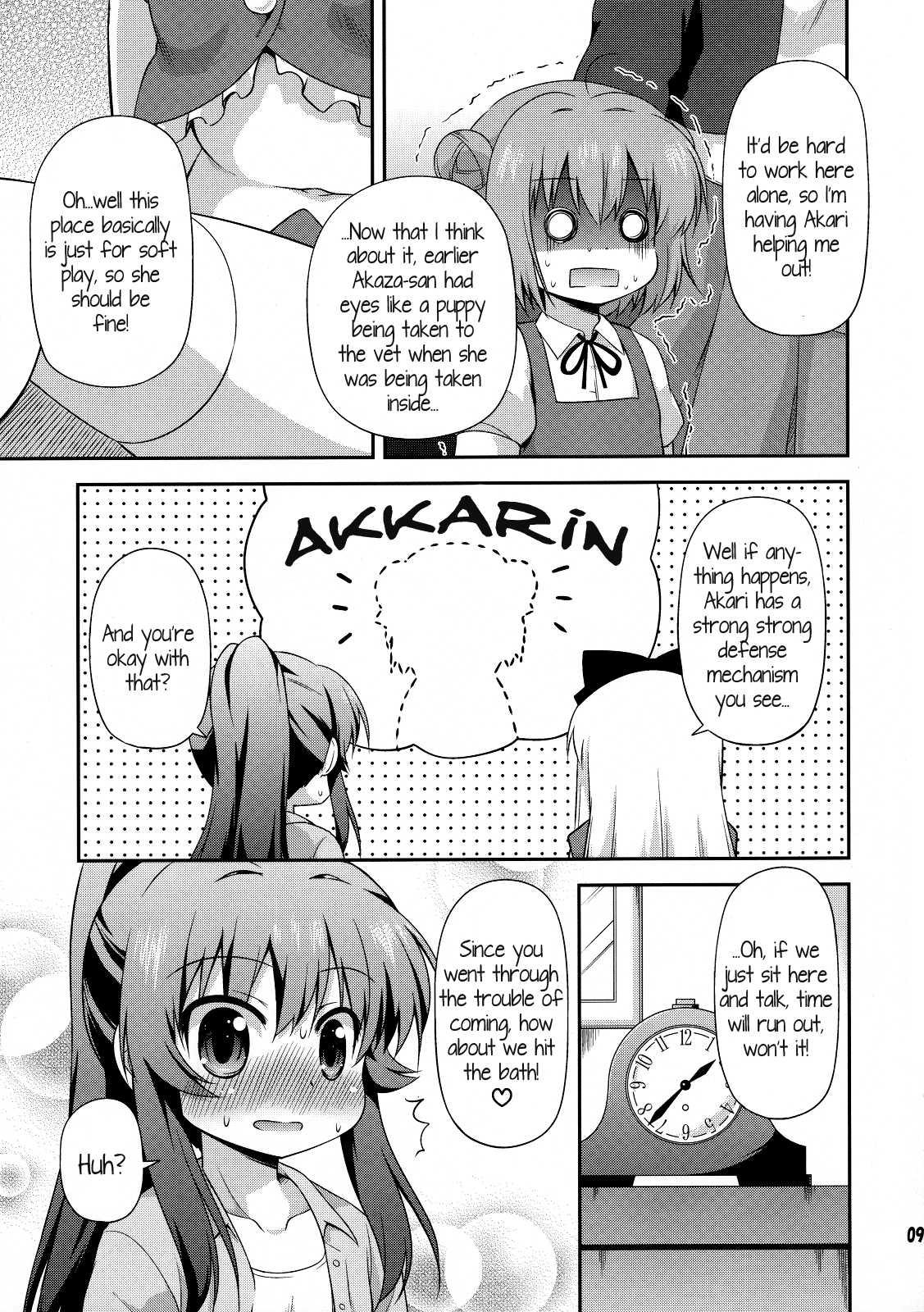 Yuru Yuri Dj - Yuri Buro Chapter 1000 Page 8